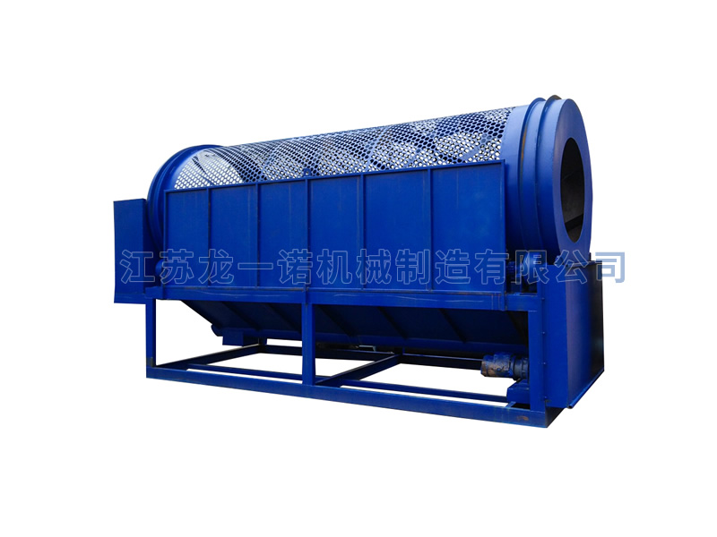 滚筒筛瓶机
Screening Rotary Drum